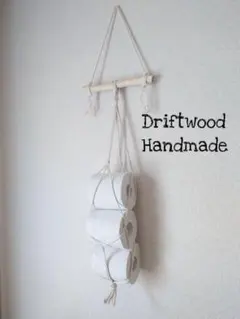 Item thumbnail for item dec68157-b83d-4f27-9280-be4cd6054355