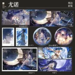 鳴潮　ユーノ　缶バッジ　ホログラムカード　6点セット　コラボ