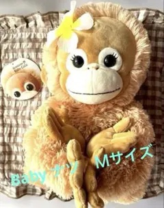 2025年最新】ココ＆ナツ ぬいぐるみの人気アイテム - メルカリ