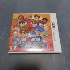 熱血硬派くにおくん すぺしゃる