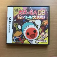 太鼓の達人DS ドロロン!ヨーカイ大決戦!!