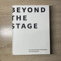 BTS BEYOND THE STAGE ドキュメンタリーフォトブック