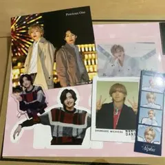 道枝駿佑　みっちー　まとめ売り