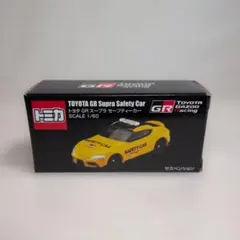 送料無料】トミカ トヨタ GRスープラ セーフティーカー 1/60 - メルカリ
