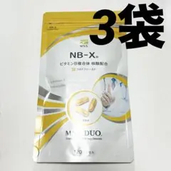 Chilitsumo様 リクエスト 2点 まとめ商品 - メルカリ