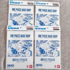 ONE PIECE BASE SHOP リミテッドカードコレクション　Vol.1