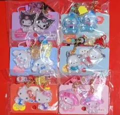サンリオ　お揃いニコにこ　キーホルダー　６種　コンプセット