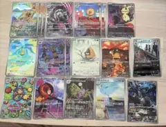 メガドリームEX AR まとめ売り Nのゼクロム ロケット団のミミッキュ など