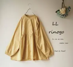 新品値引　春　ＬＬイエロー*ナチュラル刺繍チュニックブラウス袖ゴム大きいサイズ