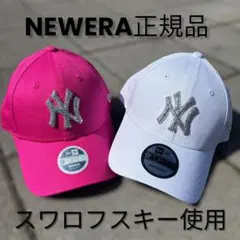 NEWERA キャップ デコキャップ スワロフスキー ニューエラ キラキラ