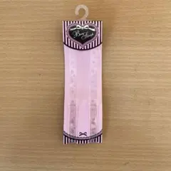 Item thumbnail for item 094b0d72-579b-4e2a-8bdc-83b0be11163e