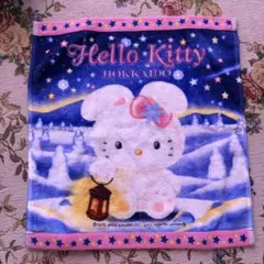 Hello Kitty 地域限定タオル 5点セット