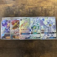 ポケモンカード　まとめ売り　引退品