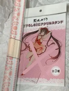 2025年最新】閃乱カグラ 両備の人気アイテム - メルカリ