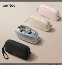 tomtoc ガジェットポーチ 小物入れ トラベルポーチ ガジェットケースM