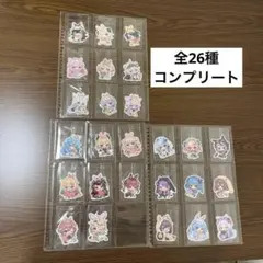 2026年最新】ホロライブ ぺこら特製 兎田液ゼリーの人気アイテム
