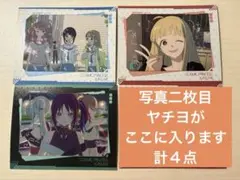 限定品】超かぐや姫 かぐや 月見ヤチヨ ラベル缶 - メルカリ