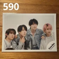 【匿名配送】[590] SnowMan 公式写真 複数人