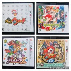 妖怪ウォッチ・パズドラZ 3DSソフト4本セット