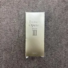 オージオ ビューティーオープナー N 美容液 18ml