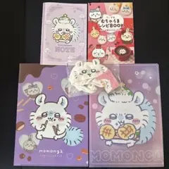 2025年最新】ちいかわ クリアファイル まとめ売りの人気アイテム