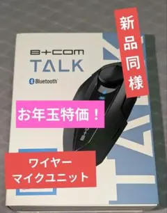 Item thumbnail for item 31c3836c-9609-4b6a-ba11-e2da3c9e8db2