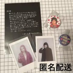 JO1 金城碧海　ソロコングッズ 商品詳細ページ | JO1 OFFICIAL STORE | 【受注販売】BIGうちわ