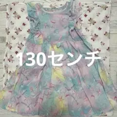 貝殻デザイン ノースリーブワンピース 130