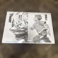 ヒロアカ 原画展 デジタル原稿プリント 爆豪勝己 ヒロアカ展　緑谷出久