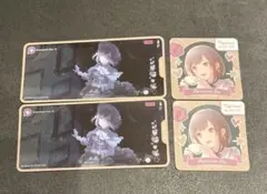 プロセカ　メモステvol.5c【東雲絵名】4点