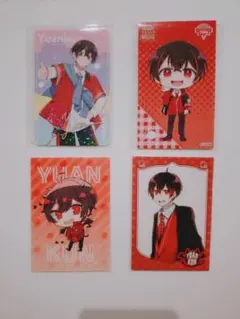 カラフルピーチ　ゆあんくん　カード類まとめ売り