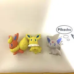 ポケモンセンター ガチャポン ミックスオレ　ブースター　サンダース　エーフィ