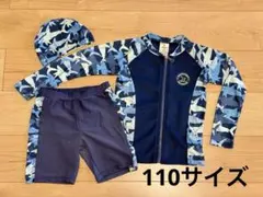 MOMASONG キッズ 水着 ラッシュガード スイムキャップ 3点セット