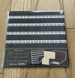 Item thumbnail for item 17764084-0713-48e6-9fd1-dc039fe81ba7