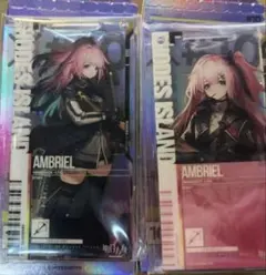 アークナイツ　アンブリエル　通行認証