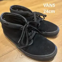 VANS スニーカー 黒 ブラック スエード24cm チャッカブーツのサムネイル