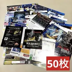 2026年最新】ダミージャケット psの人気アイテム - メルカリ
