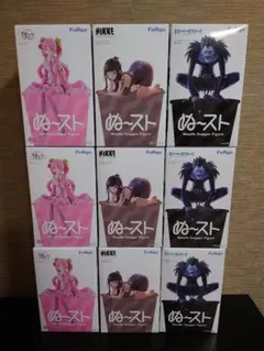 ぬーどるストッパーフィギュアNIKKE D:キラーワイフ桜ミクリューク8体