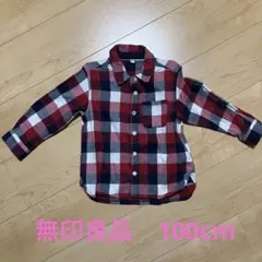 無印良品　チェック柄 フランネル長袖シャツ　100cm