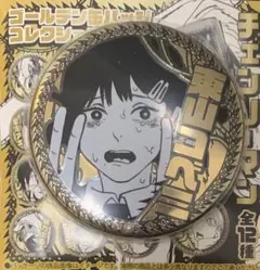 ☆ チェンソーマン　ゴールデン缶バッジ　コベニ