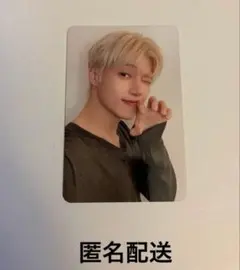 ATEEZウヨン　BRMUD 特典トレカ