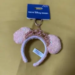 ミニースパンコール　キーチェーン　カチューシャ　ディズニー　新品