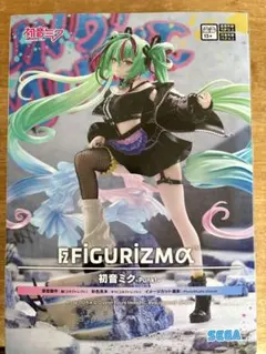 初音ミクシリーズ FIGURIZMα 初音ミク Punk！　フィギュア