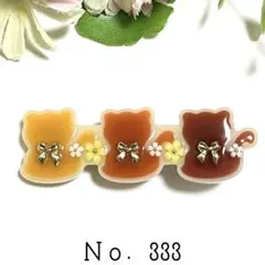 Item thumbnail for item 580e9d74-f728-4002-920d-e258e1f45939