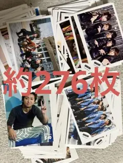 嵐 公式写真 まとめ売り