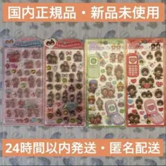 【国内正規品・新品】もんちっち うるちゅる 平成はっぴーフォン シール4枚セット