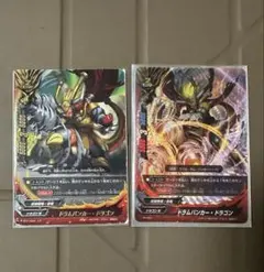 バディファイト 発売前PRカード ドラムバンカー・ドラゴン - メルカリ