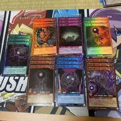 特価】遊戯王ラッシュデュエル 絶望狂魔 3コン フルコンプセット