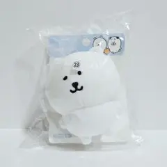 2025年最新】自分ツッコミくま キーホルダーの人気アイテム