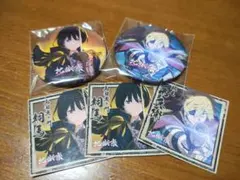 地獄楽 缶バッチ ステッカー まとめ売り